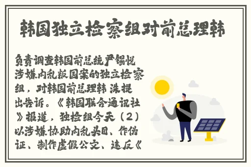 亚州mv砖码砖专区2023